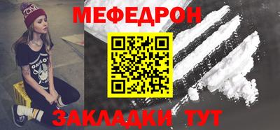 a pvp Камень-на-Оби