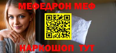 гашишное масло Каменск-Шахтинский