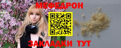 гашишное масло Каменск-Шахтинский