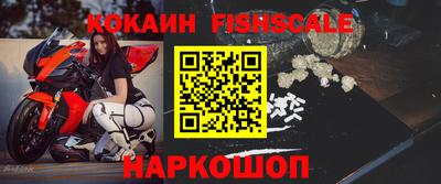молекула духа Каменск-Уральский