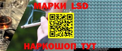 гашишное масло Каменск-Шахтинский