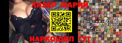 a pvp Камень-на-Оби