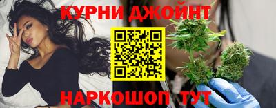 молекула духа Каменск-Уральский