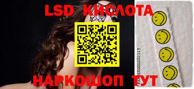 гашишное масло Каменск-Шахтинский