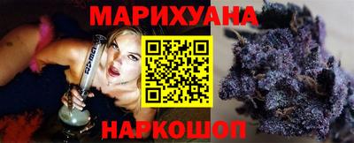 a pvp Камень-на-Оби