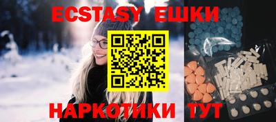 a pvp Камень-на-Оби