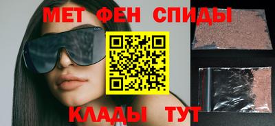 гашишное масло Каменск-Шахтинский