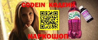 a pvp Камень-на-Оби