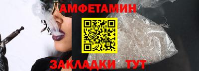 гашишное масло Каменск-Шахтинский