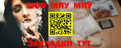 a pvp Камень-на-Оби