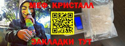 a pvp Камень-на-Оби