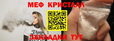 a pvp Камень-на-Оби