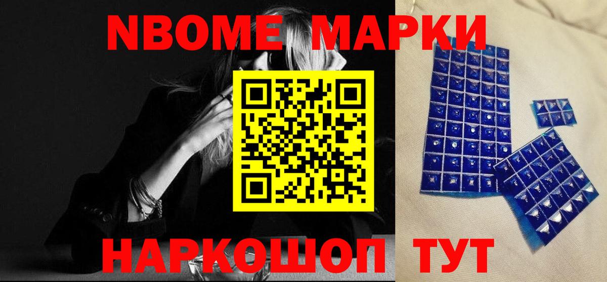 ЛСД экстази ecstasy  Вход с VPN  blacksprut ССЫЛКА  Волжск  Лсд 25 экстази ecstasy 